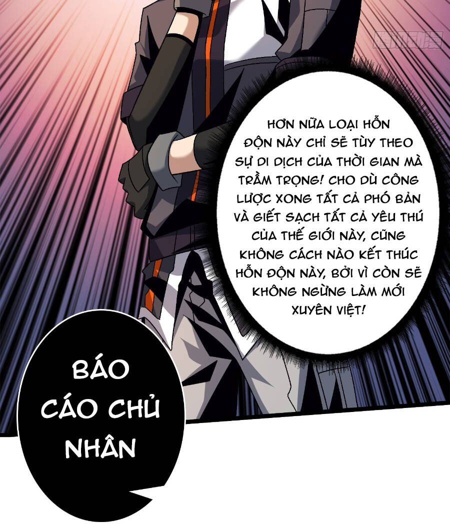 Vừa Chơi Đã Có Tài Khoản Vương Giả - Chapter 205 - Page 43
