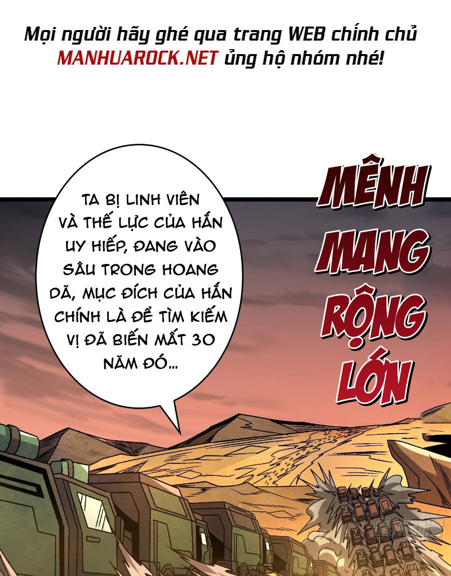 Vừa Chơi Đã Có Tài Khoản Vương Giả - Chapter 205 - Page 48