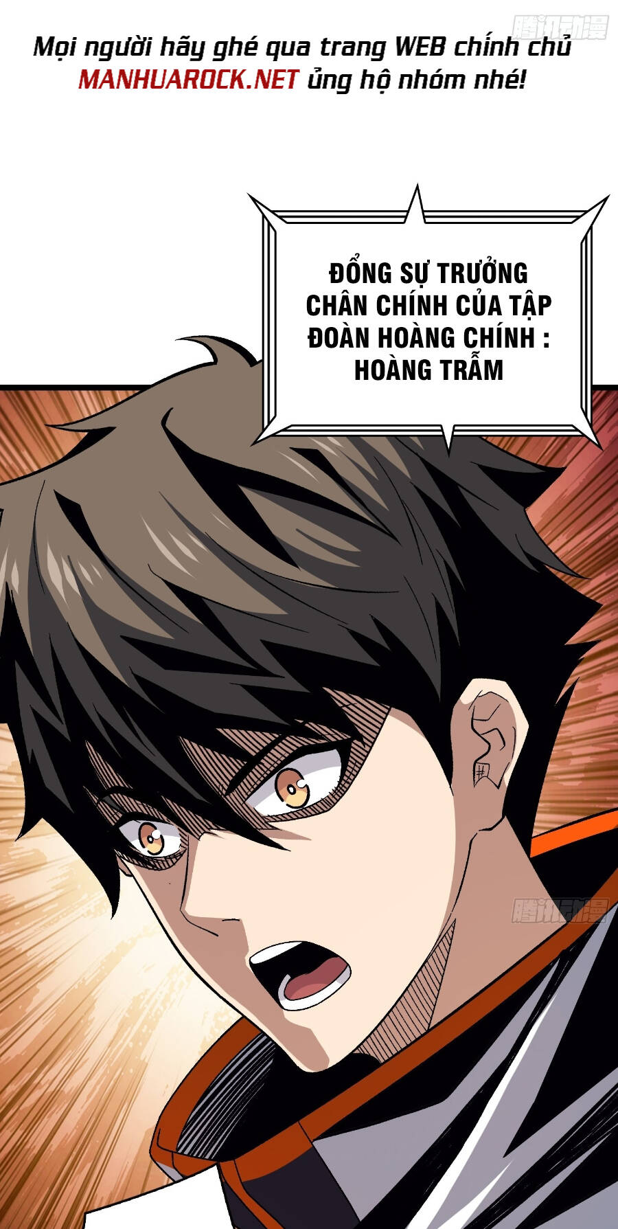 Vừa Chơi Đã Có Tài Khoản Vương Giả - Chapter 205 - Page 50