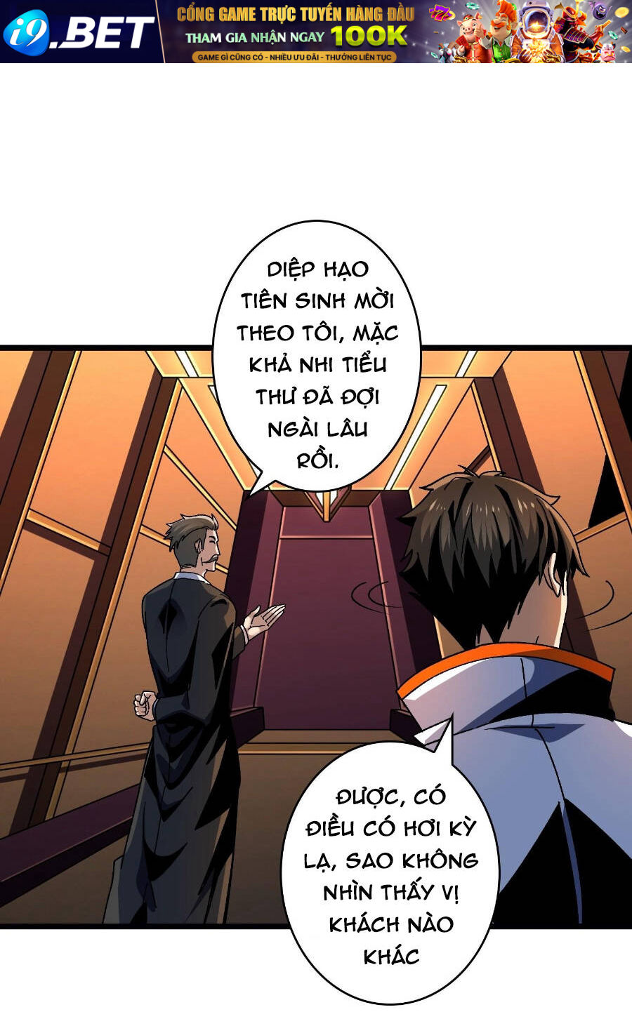 Vừa Chơi Đã Có Tài Khoản Vương Giả - Chapter 206 - Page 15