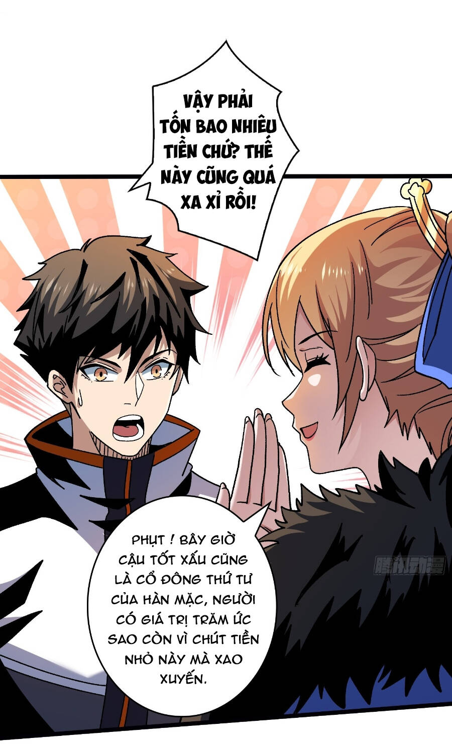 Vừa Chơi Đã Có Tài Khoản Vương Giả - Chapter 206 - Page 18