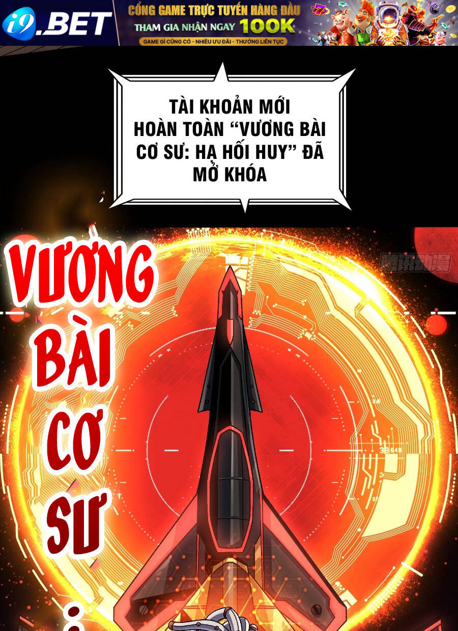 Vừa Chơi Đã Có Tài Khoản Vương Giả - Chapter 207 - Page 33