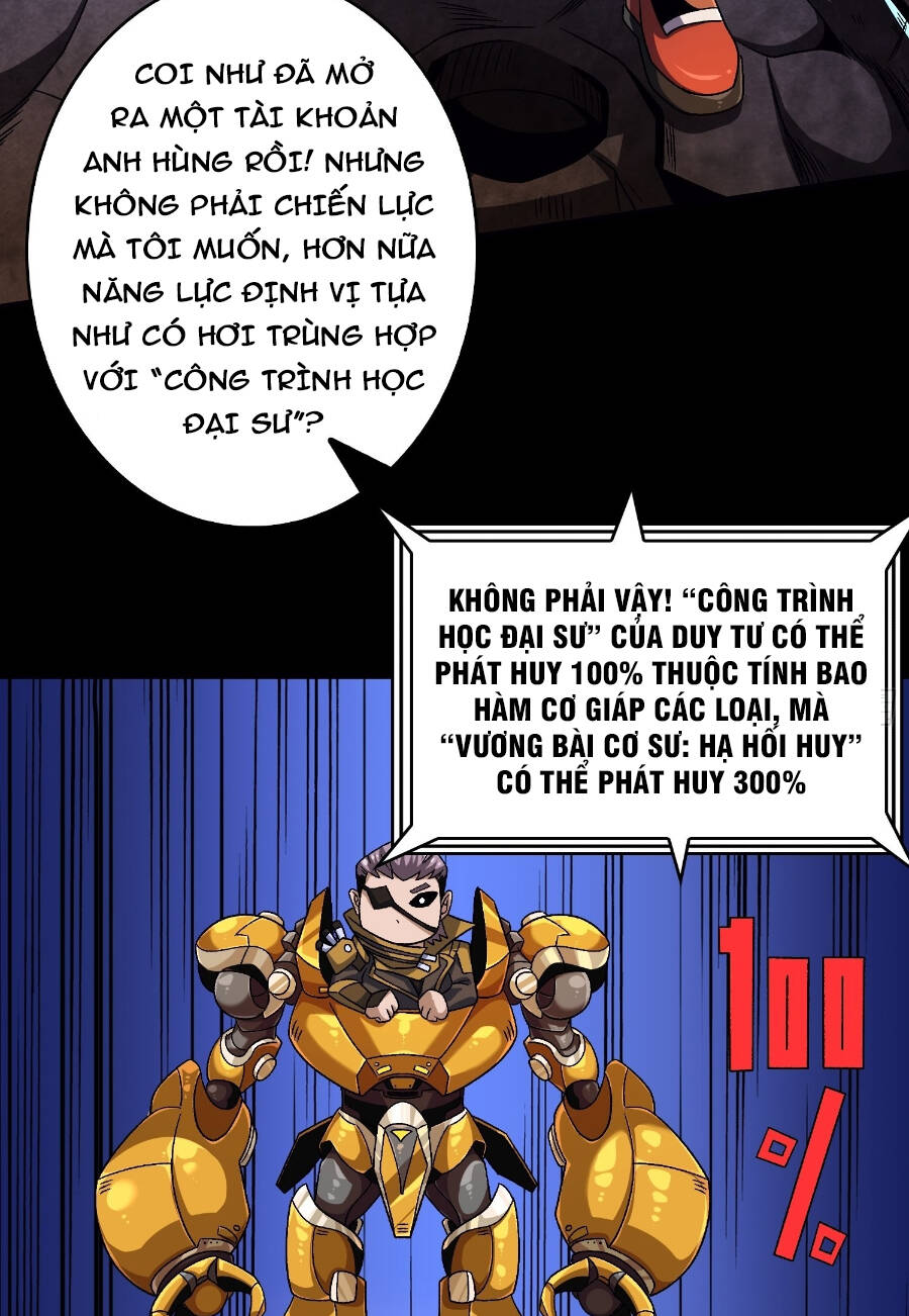 Vừa Chơi Đã Có Tài Khoản Vương Giả - Chapter 207 - Page 35
