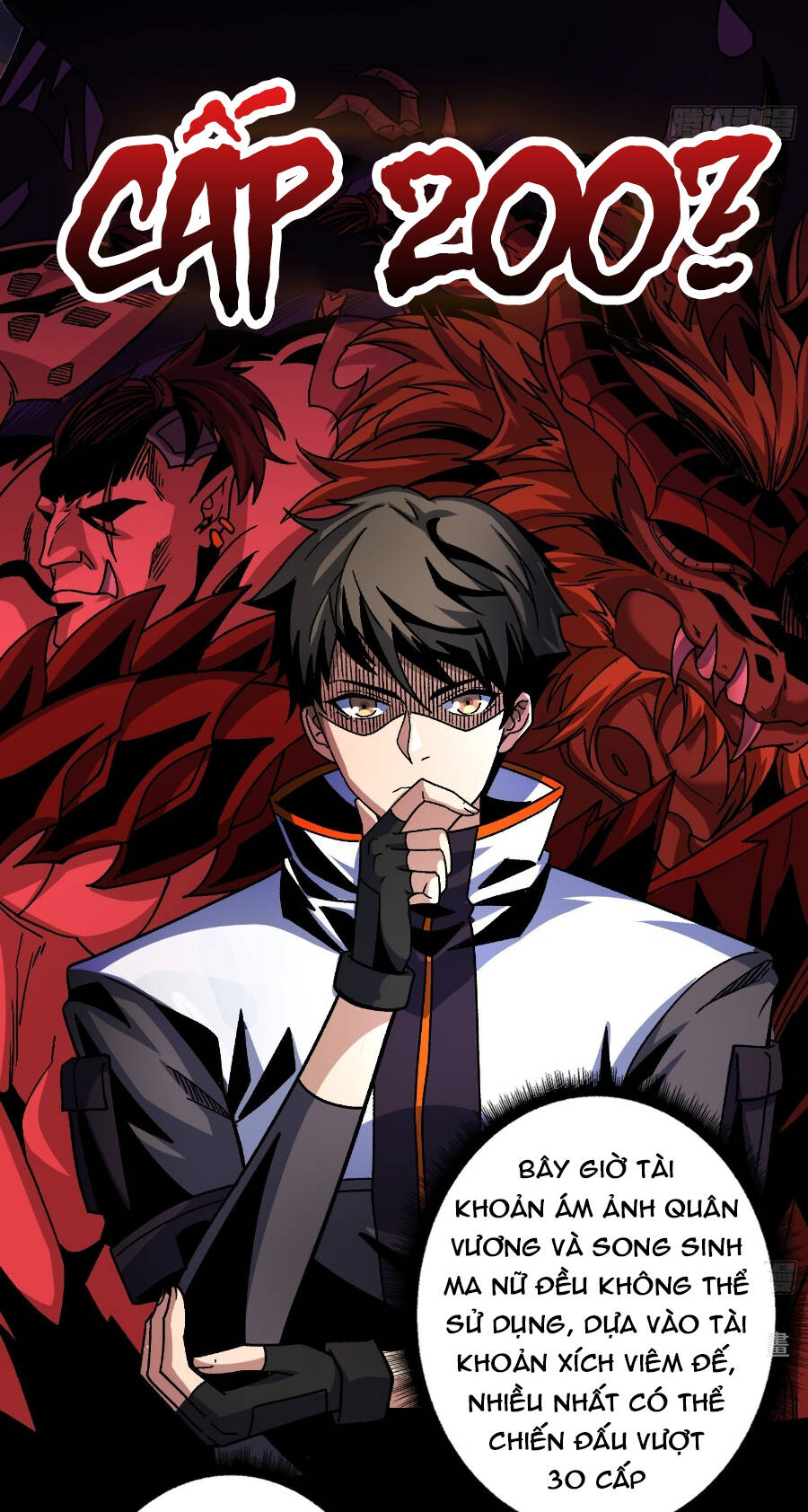 Vừa Chơi Đã Có Tài Khoản Vương Giả - Chapter 207 - Page 3