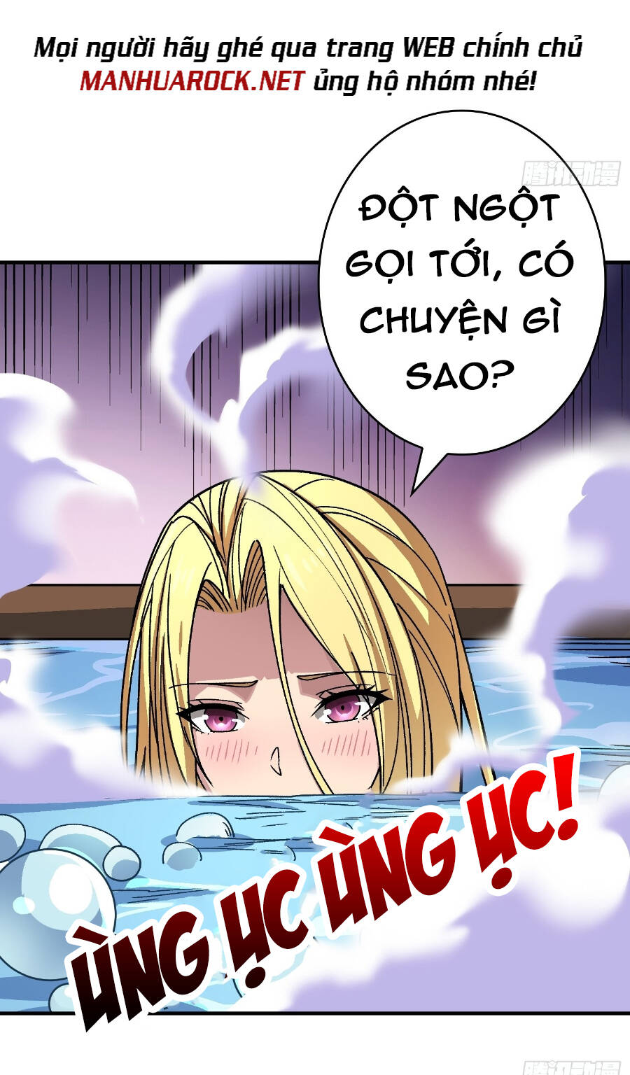 Vừa Chơi Đã Có Tài Khoản Vương Giả - Chapter 207 - Page 46