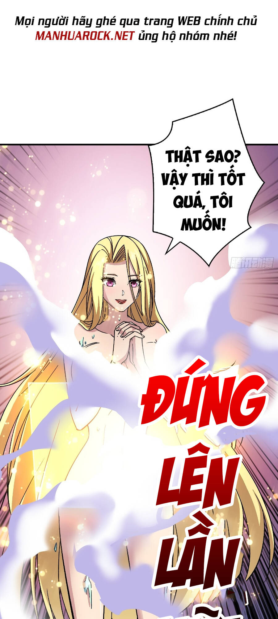Vừa Chơi Đã Có Tài Khoản Vương Giả - Chapter 207 - Page 49