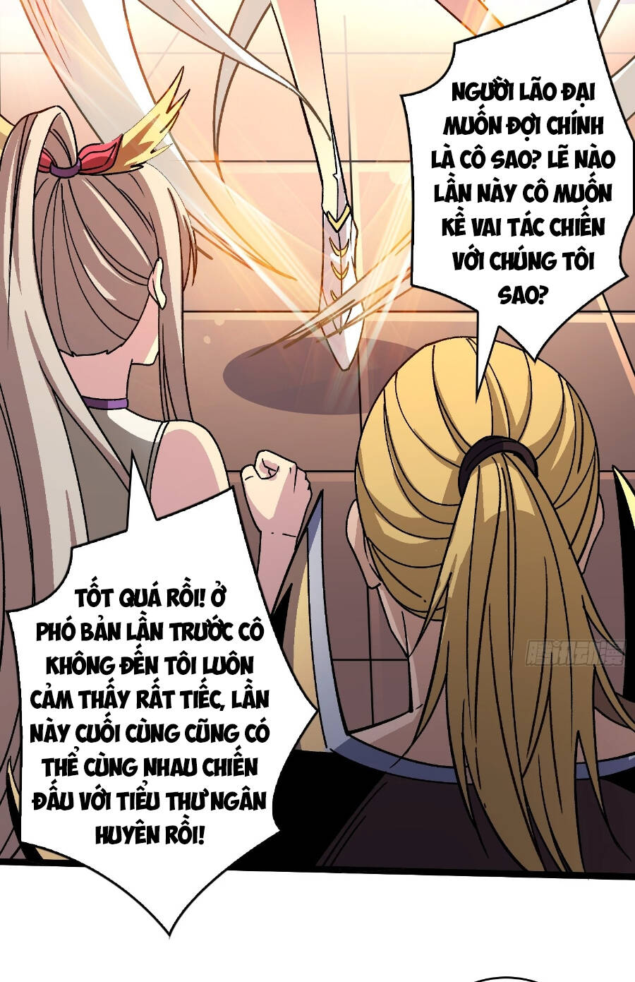 Vừa Chơi Đã Có Tài Khoản Vương Giả - Chapter 208 - Page 9