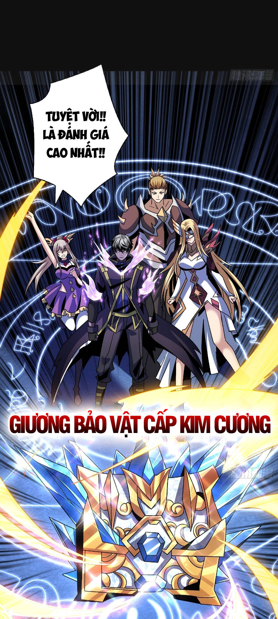 Vừa Chơi Đã Có Tài Khoản Vương Giả - Chapter 208 - Page 57