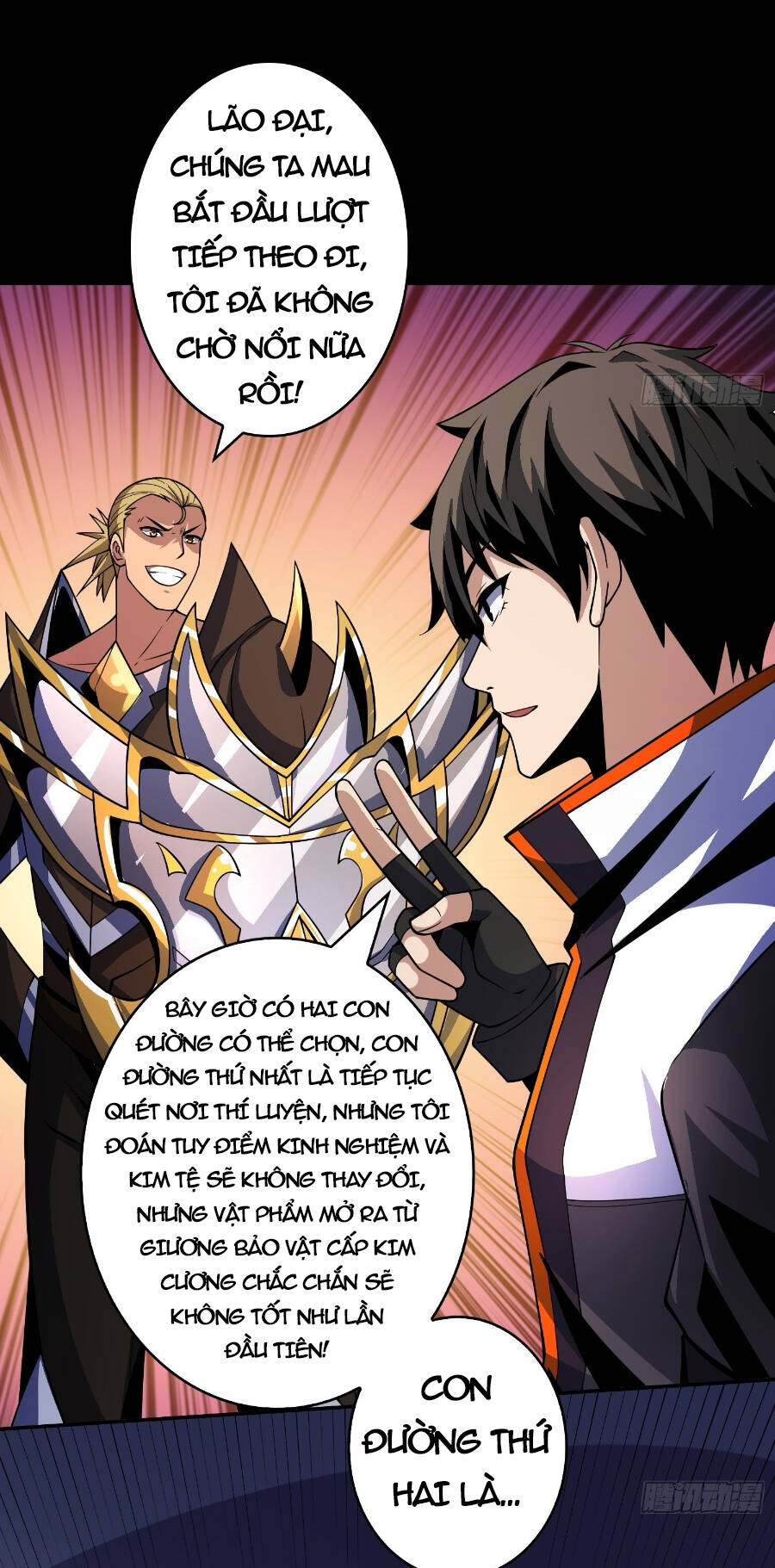 Vừa Chơi Đã Có Tài Khoản Vương Giả - Chapter 209 - Page 22