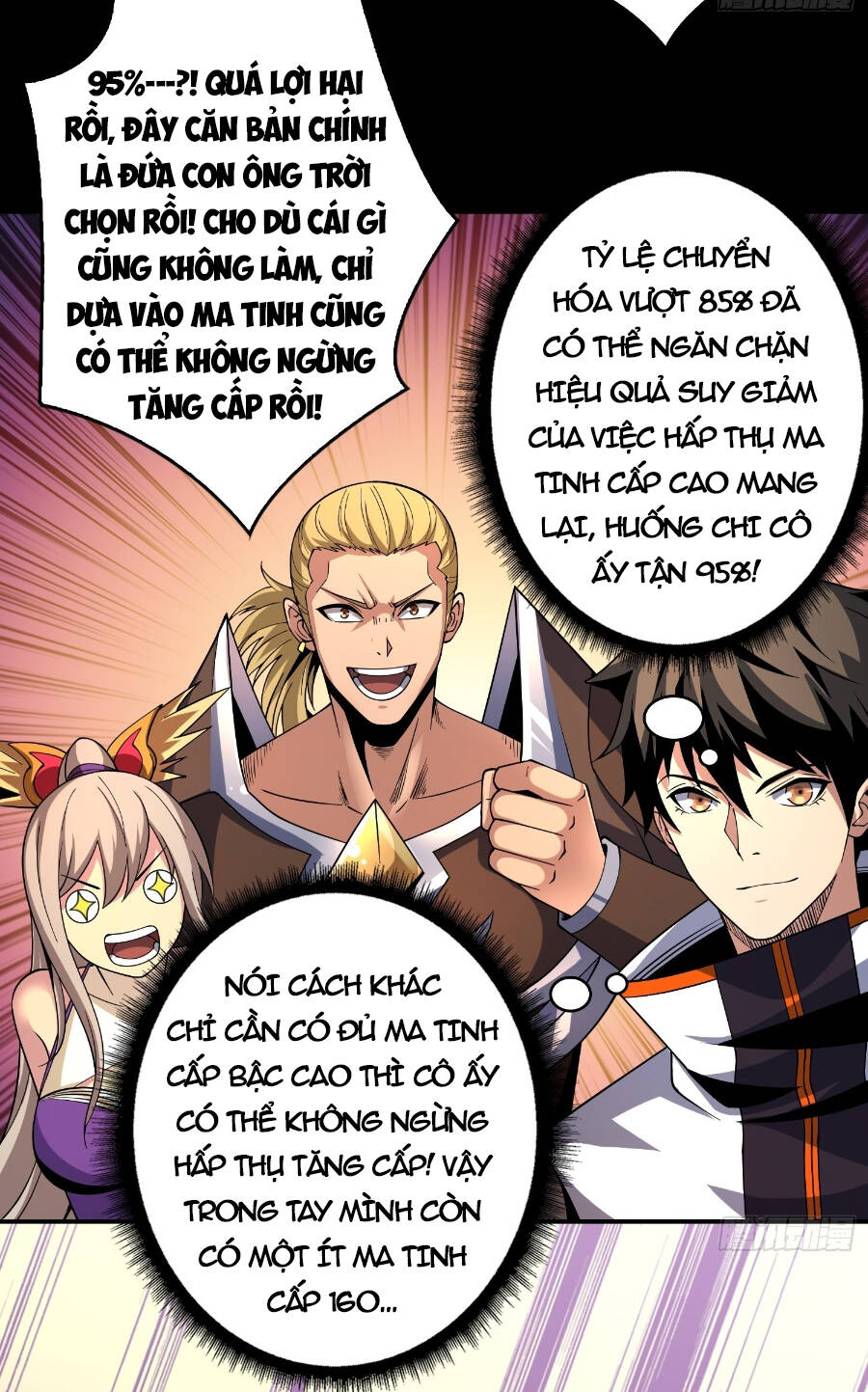 Vừa Chơi Đã Có Tài Khoản Vương Giả - Chapter 209 - Page 26