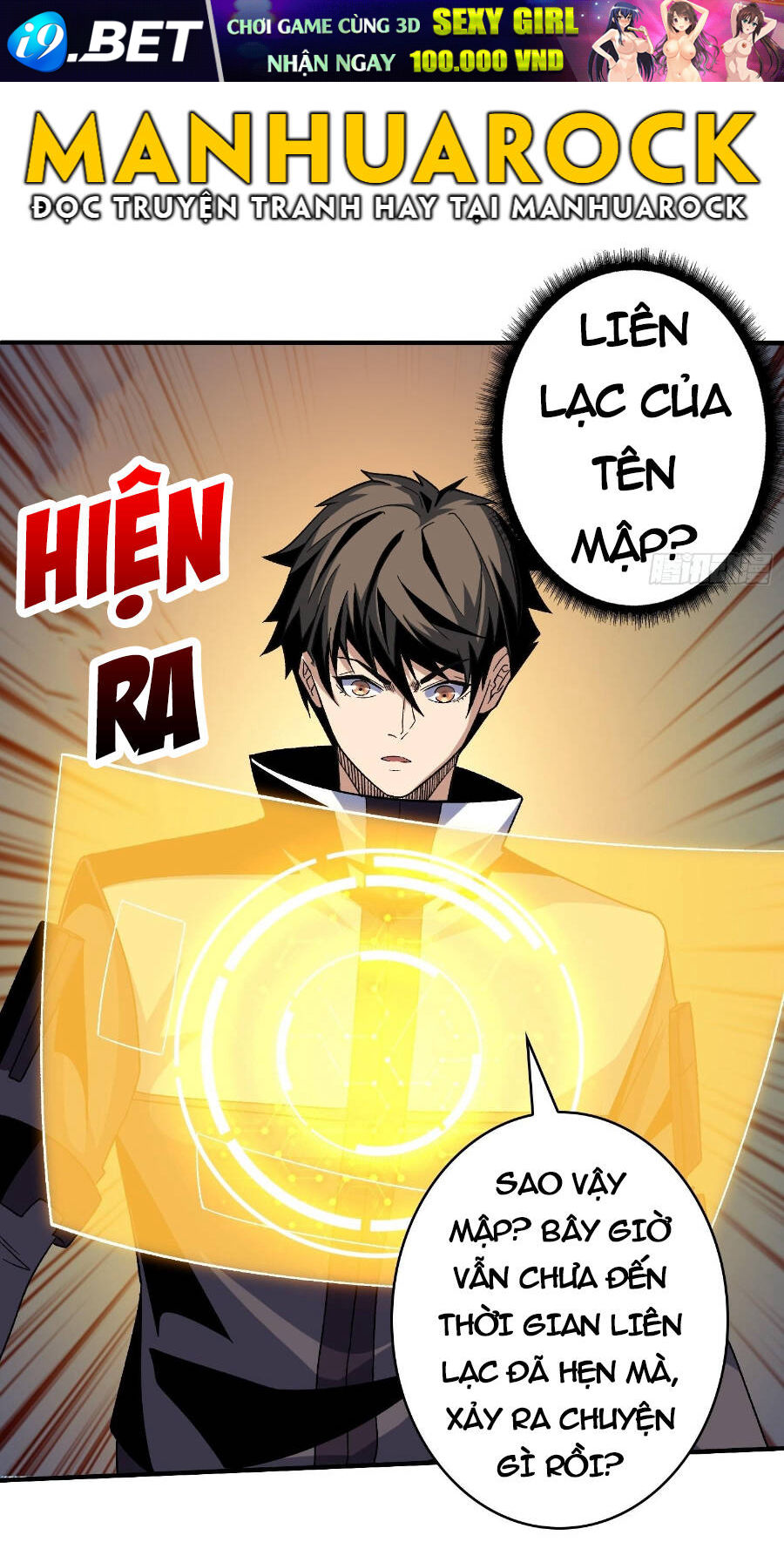 Vừa Chơi Đã Có Tài Khoản Vương Giả - Chapter 209 - Page 51
