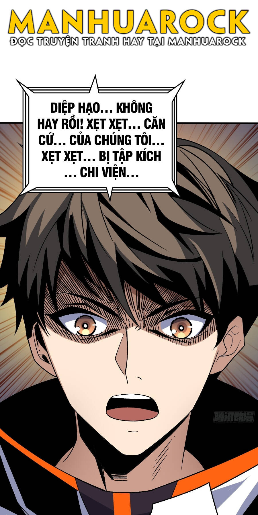 Vừa Chơi Đã Có Tài Khoản Vương Giả - Chapter 209 - Page 52