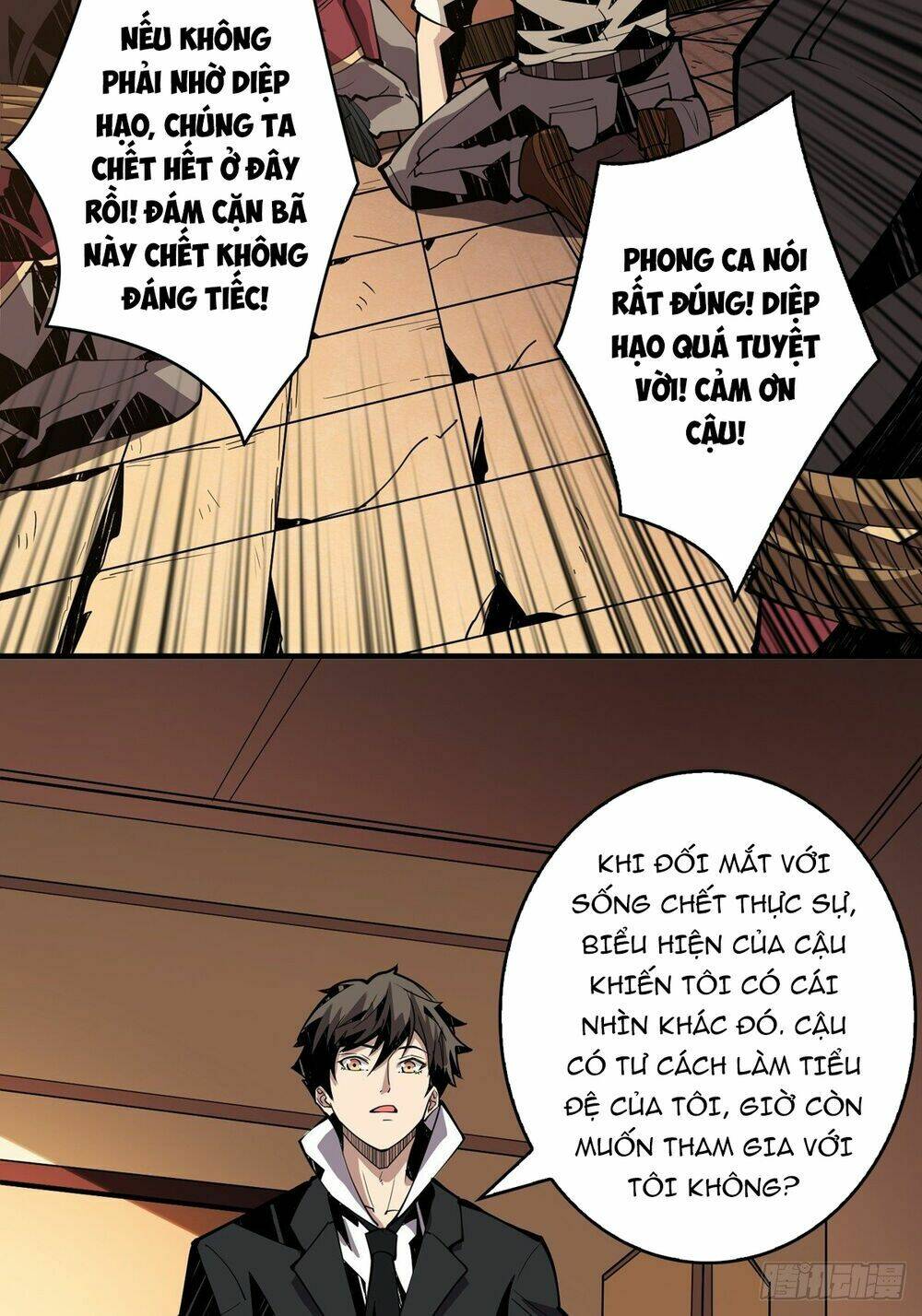 Vừa Chơi Đã Có Tài Khoản Vương Giả - Chapter 21 - Page 15