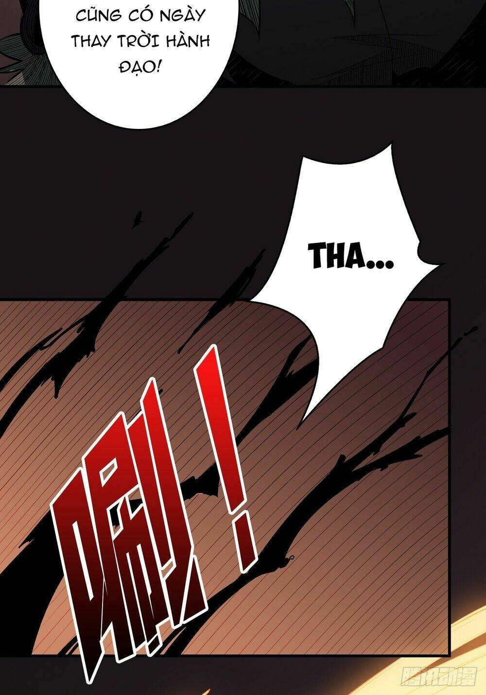 Vừa Chơi Đã Có Tài Khoản Vương Giả - Chapter 21 - Page 25