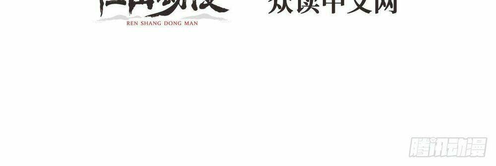 Vừa Chơi Đã Có Tài Khoản Vương Giả - Chapter 21 - Page 3