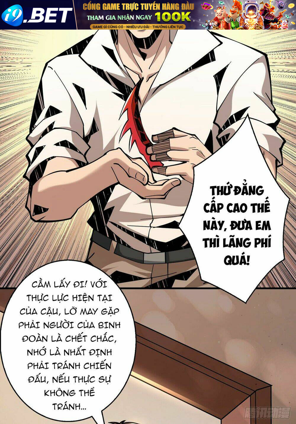 Vừa Chơi Đã Có Tài Khoản Vương Giả - Chapter 21 - Page 48
