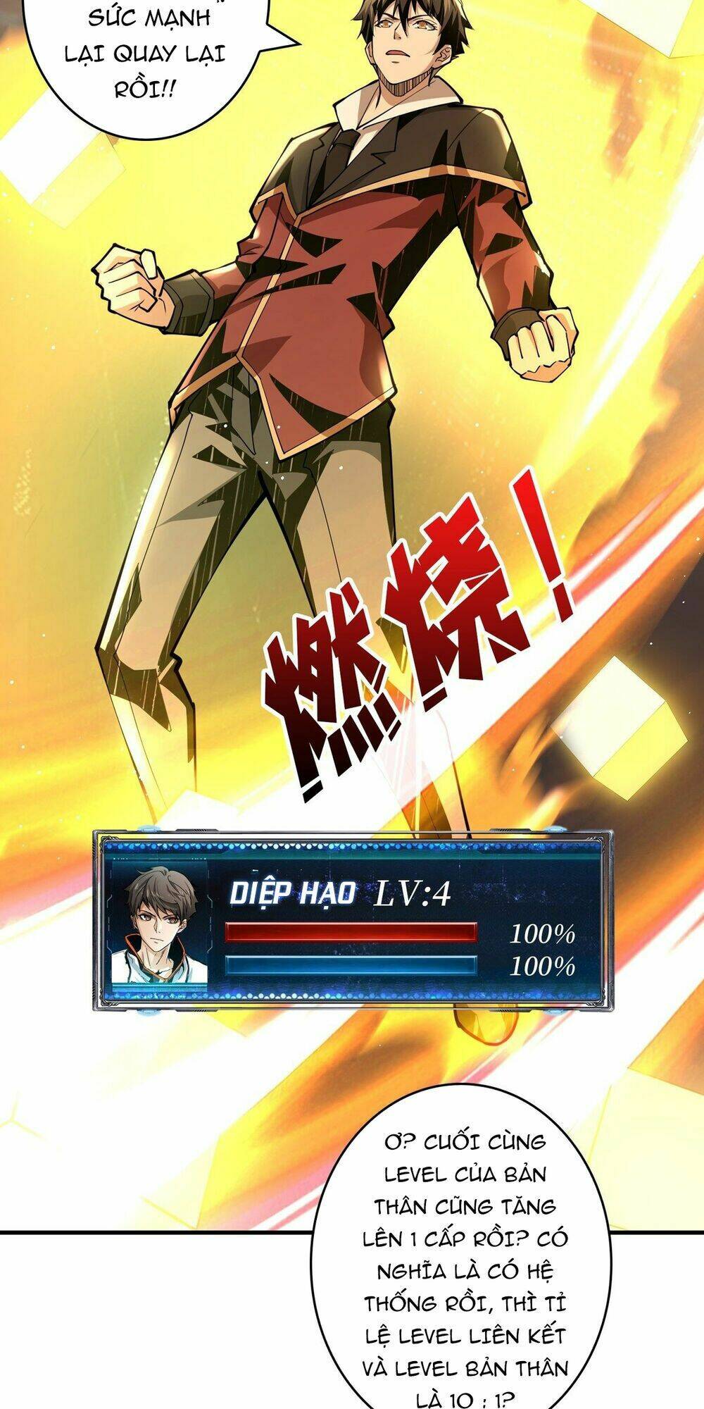 Vừa Chơi Đã Có Tài Khoản Vương Giả - Chapter 21 - Page 59