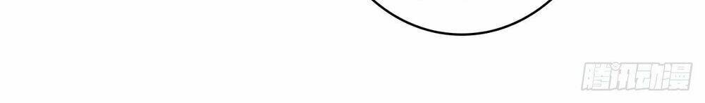 Vừa Chơi Đã Có Tài Khoản Vương Giả - Chapter 21 - Page 60