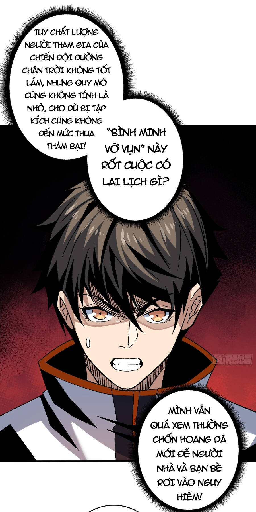 Vừa Chơi Đã Có Tài Khoản Vương Giả - Chapter 210 - Page 16