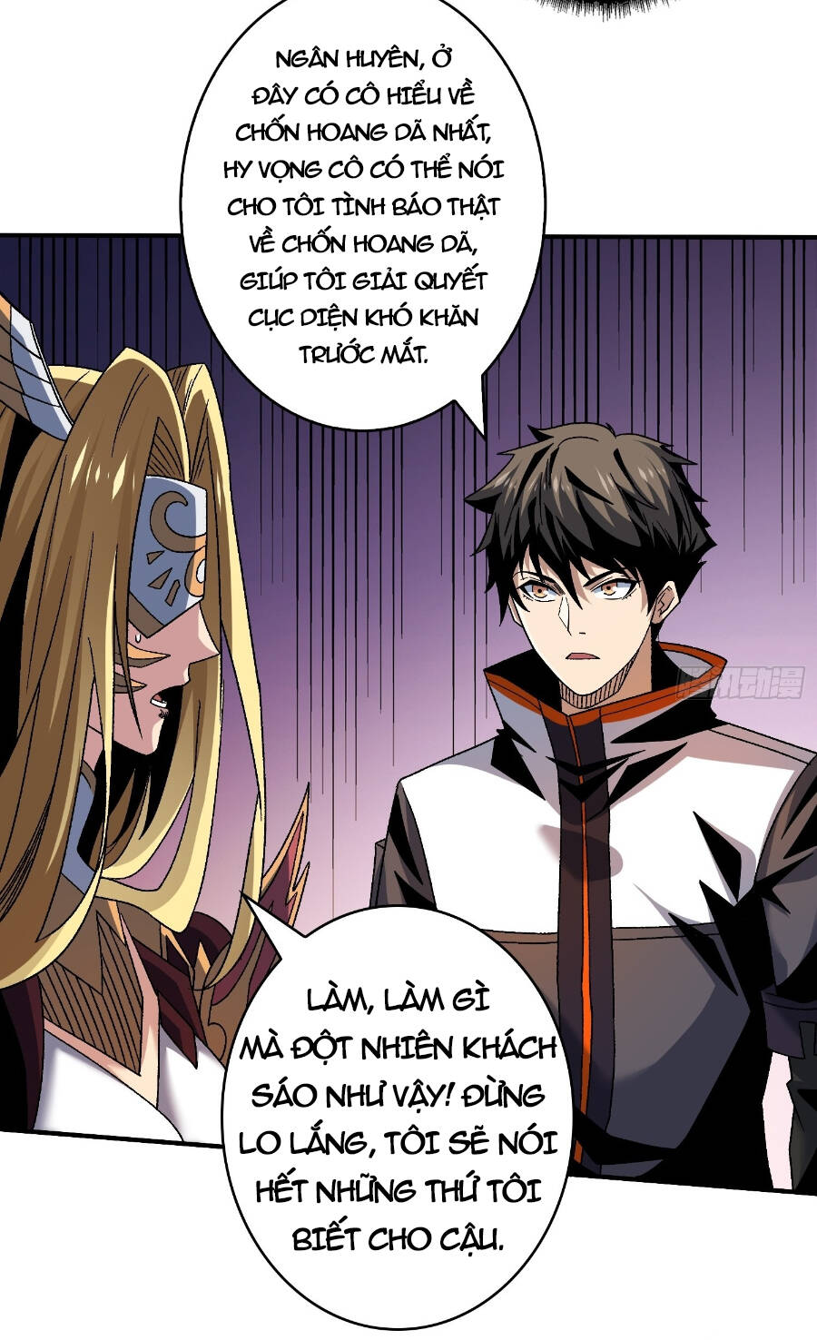 Vừa Chơi Đã Có Tài Khoản Vương Giả - Chapter 210 - Page 17