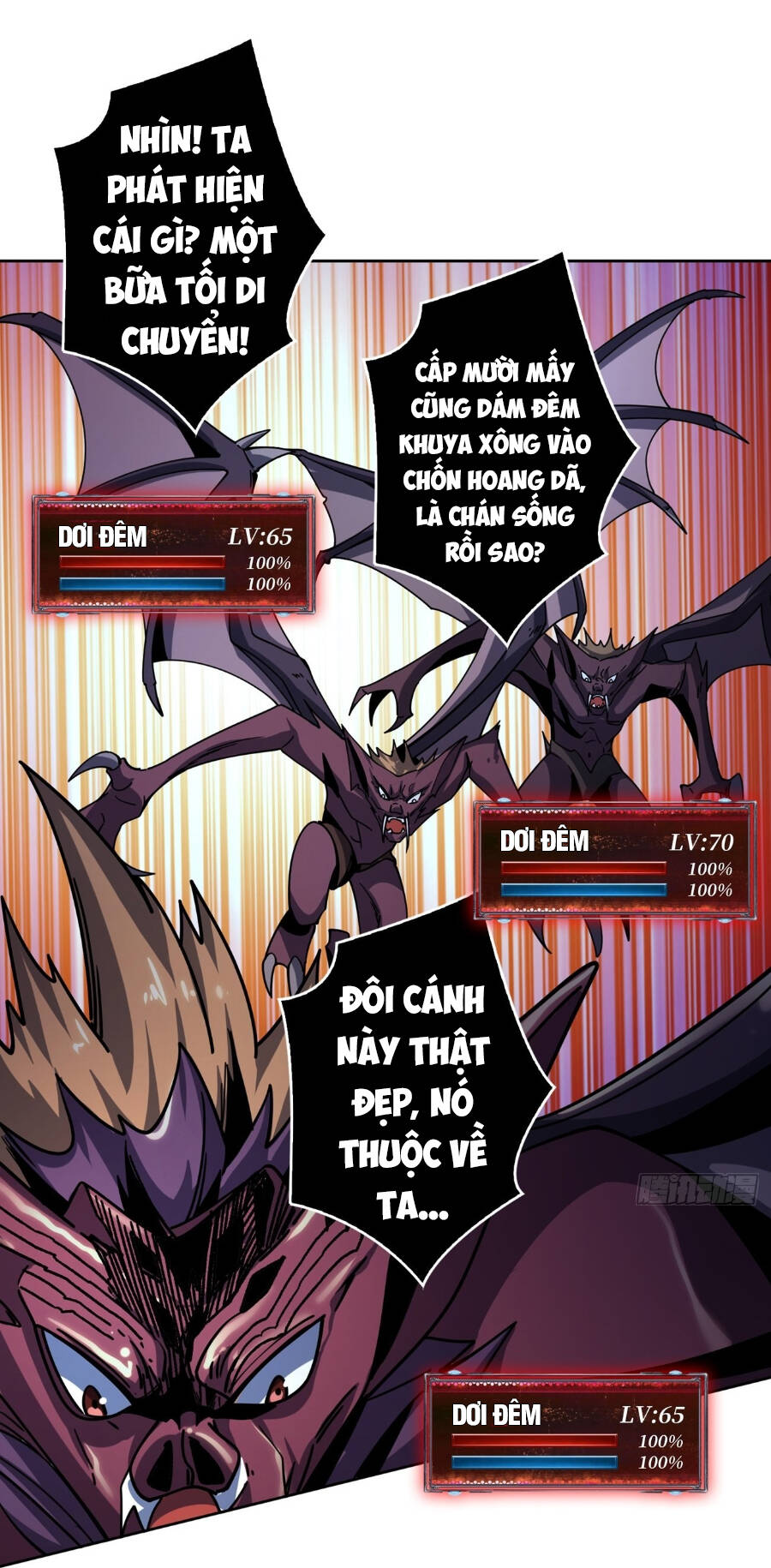 Vừa Chơi Đã Có Tài Khoản Vương Giả - Chapter 210 - Page 42