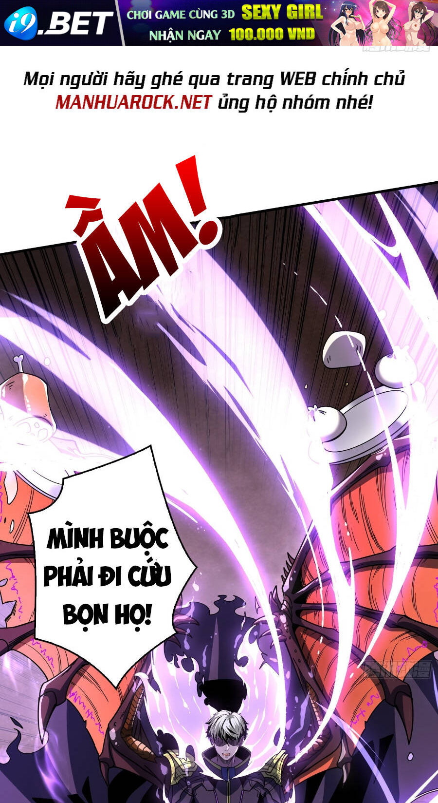 Vừa Chơi Đã Có Tài Khoản Vương Giả - Chapter 210 - Page 6