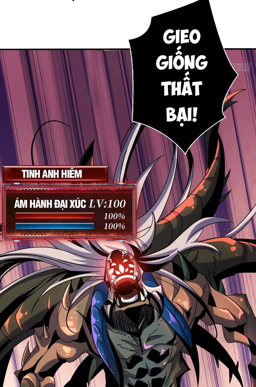 Vừa Chơi Đã Có Tài Khoản Vương Giả - Chapter 211 - Page 33