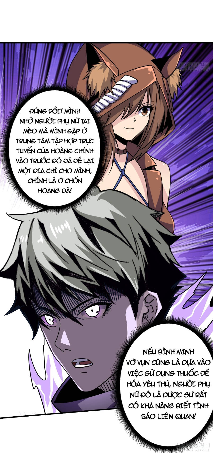 Vừa Chơi Đã Có Tài Khoản Vương Giả - Chapter 211 - Page 44