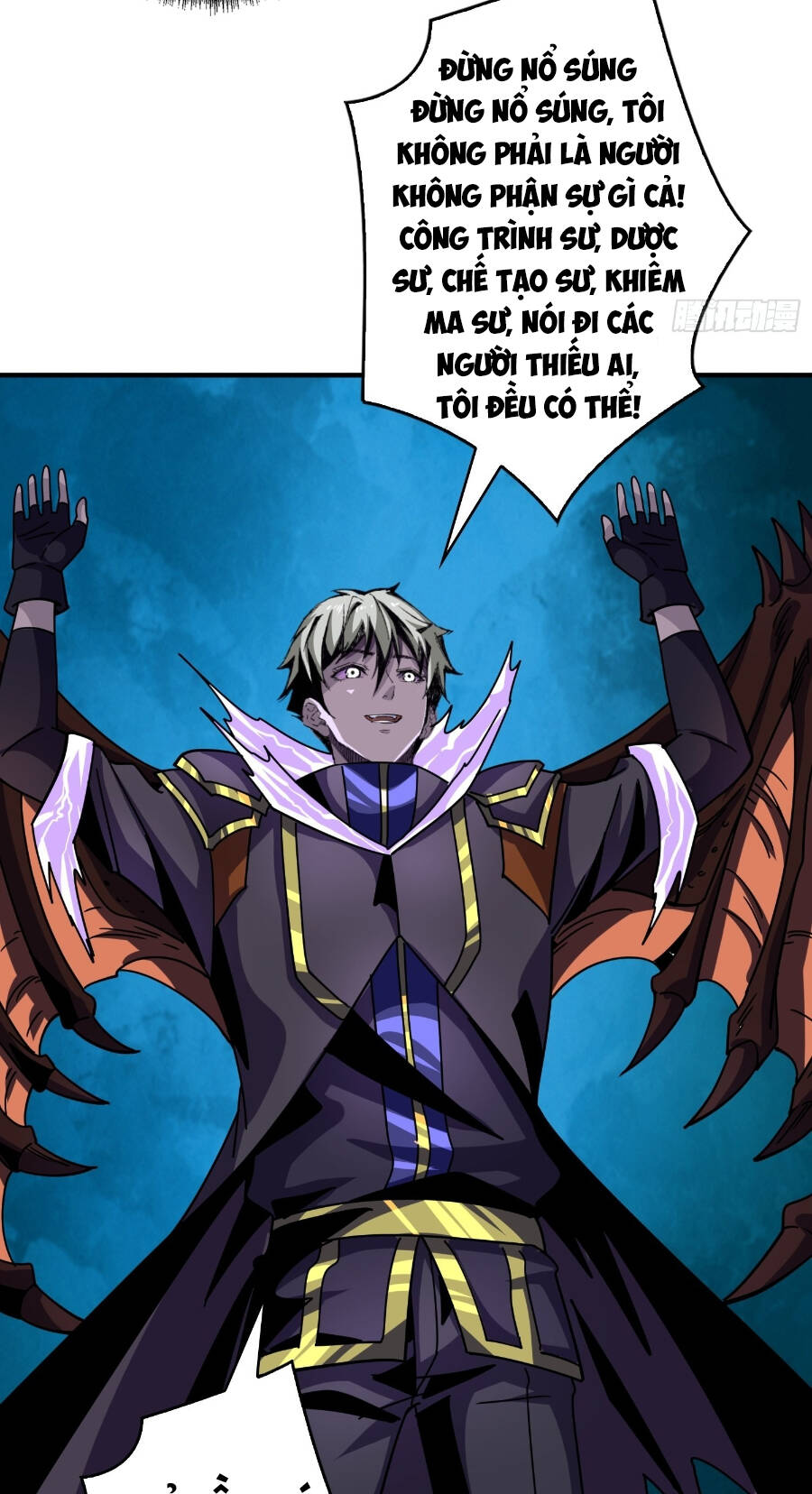 Vừa Chơi Đã Có Tài Khoản Vương Giả - Chapter 211 - Page 48