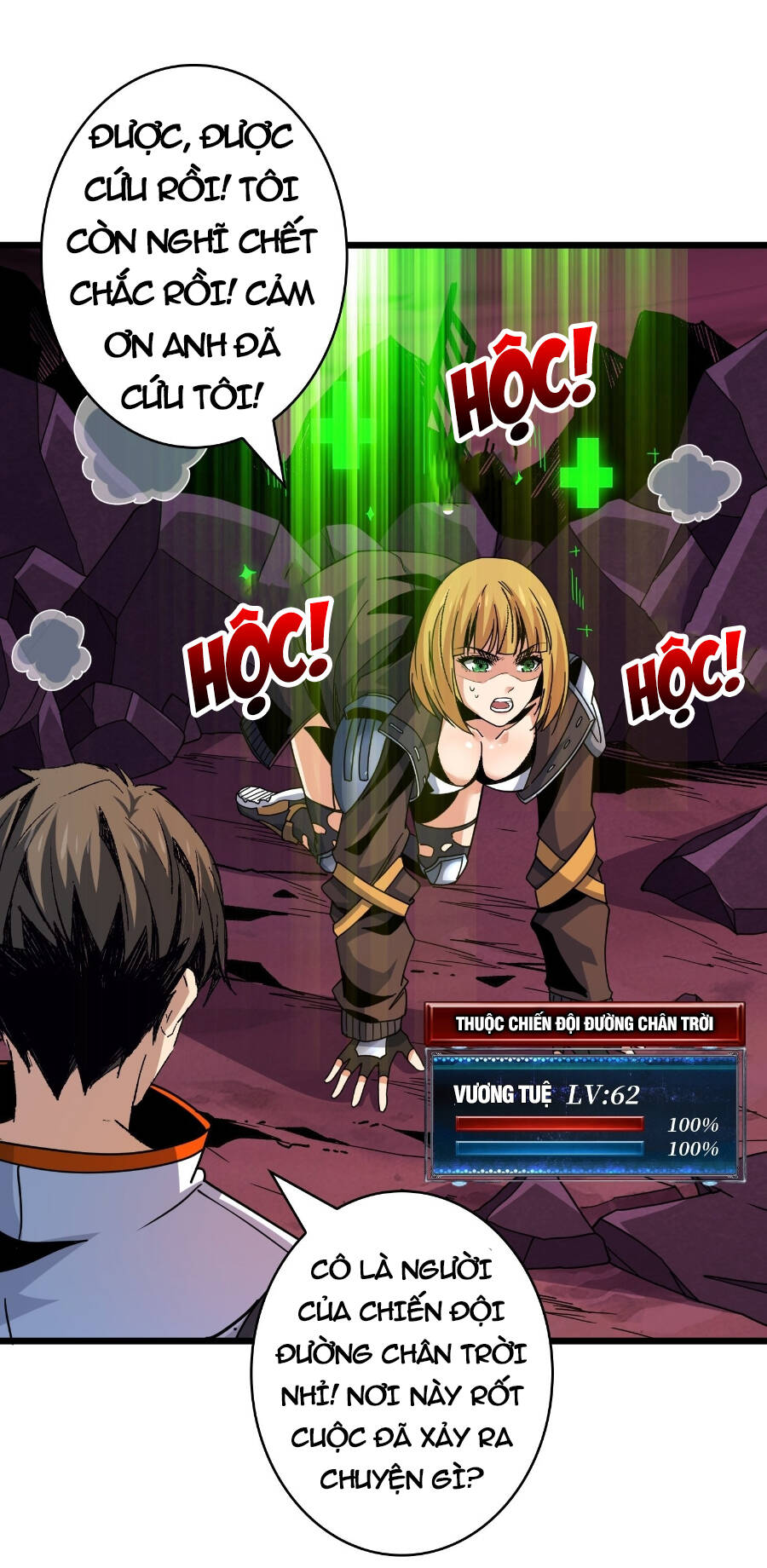 Vừa Chơi Đã Có Tài Khoản Vương Giả - Chapter 211 - Page 5