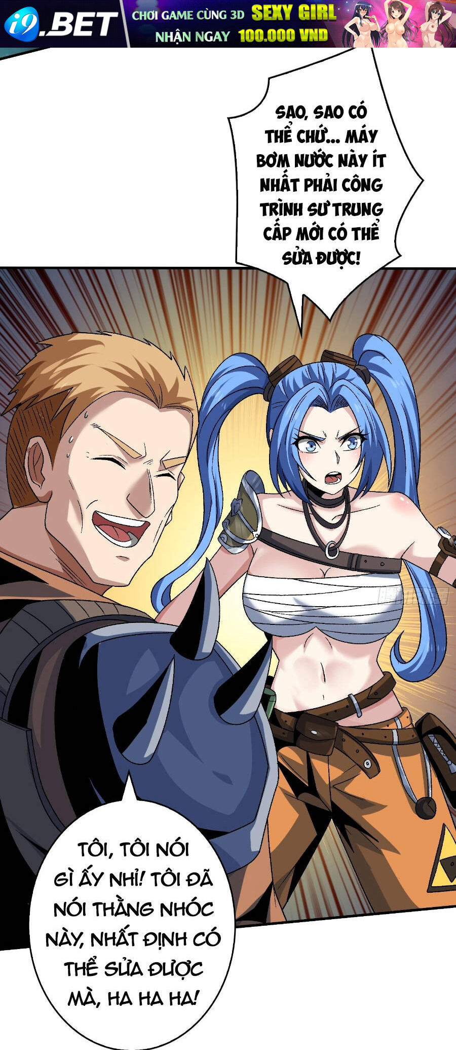 Vừa Chơi Đã Có Tài Khoản Vương Giả - Chapter 212 - Page 12