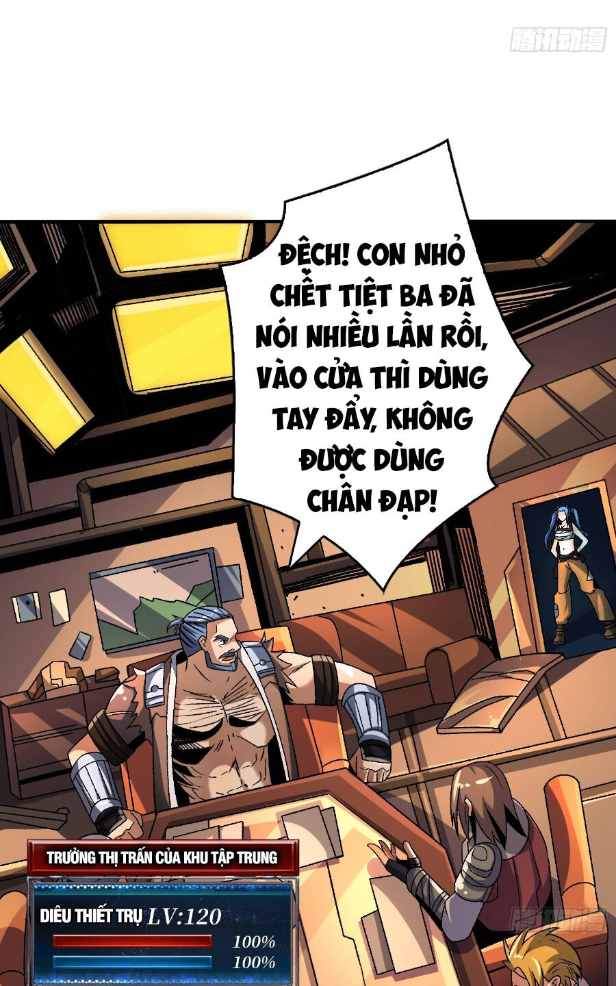 Vừa Chơi Đã Có Tài Khoản Vương Giả - Chapter 212 - Page 27