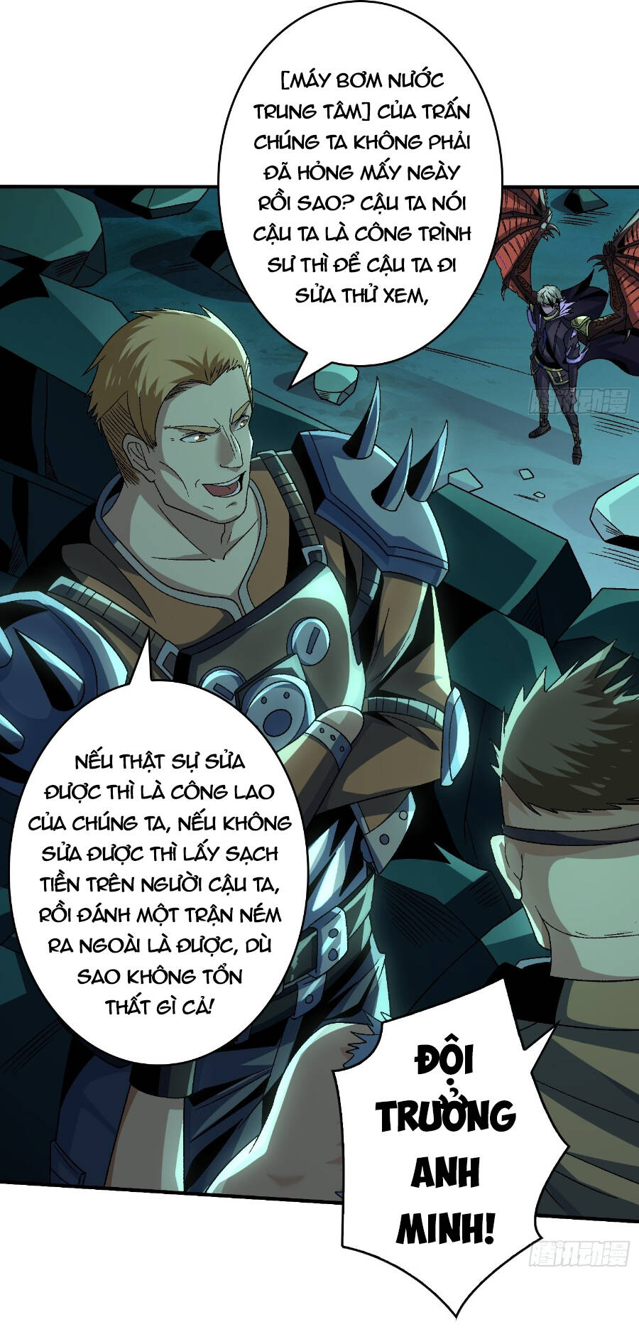 Vừa Chơi Đã Có Tài Khoản Vương Giả - Chapter 212 - Page 4