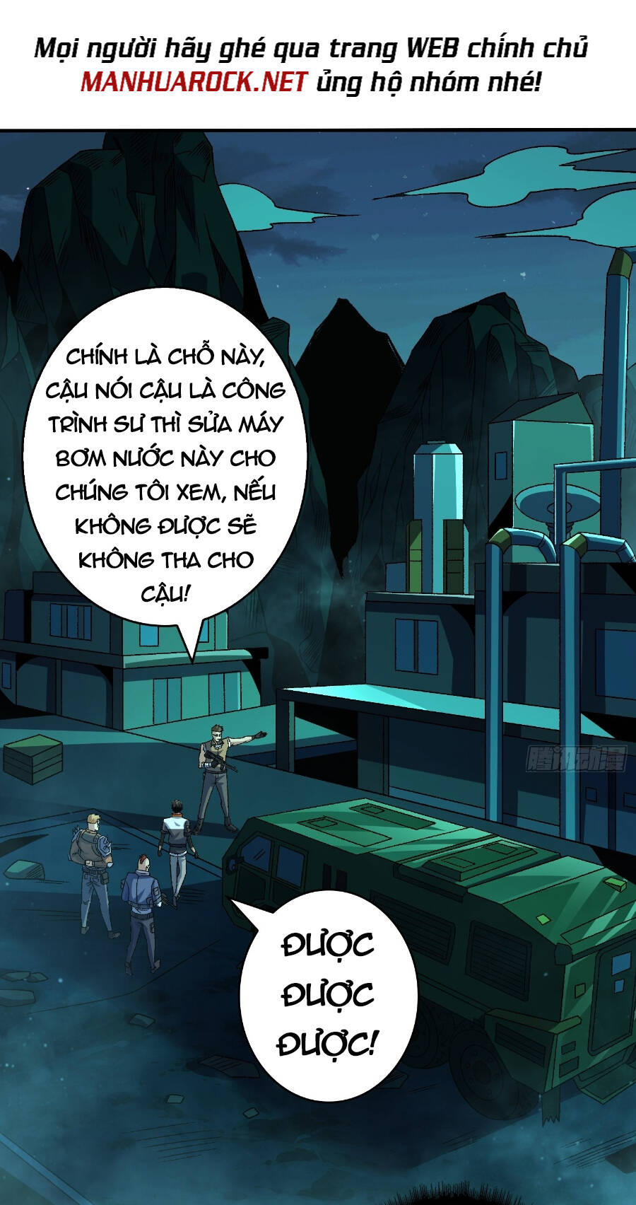 Vừa Chơi Đã Có Tài Khoản Vương Giả - Chapter 212 - Page 5