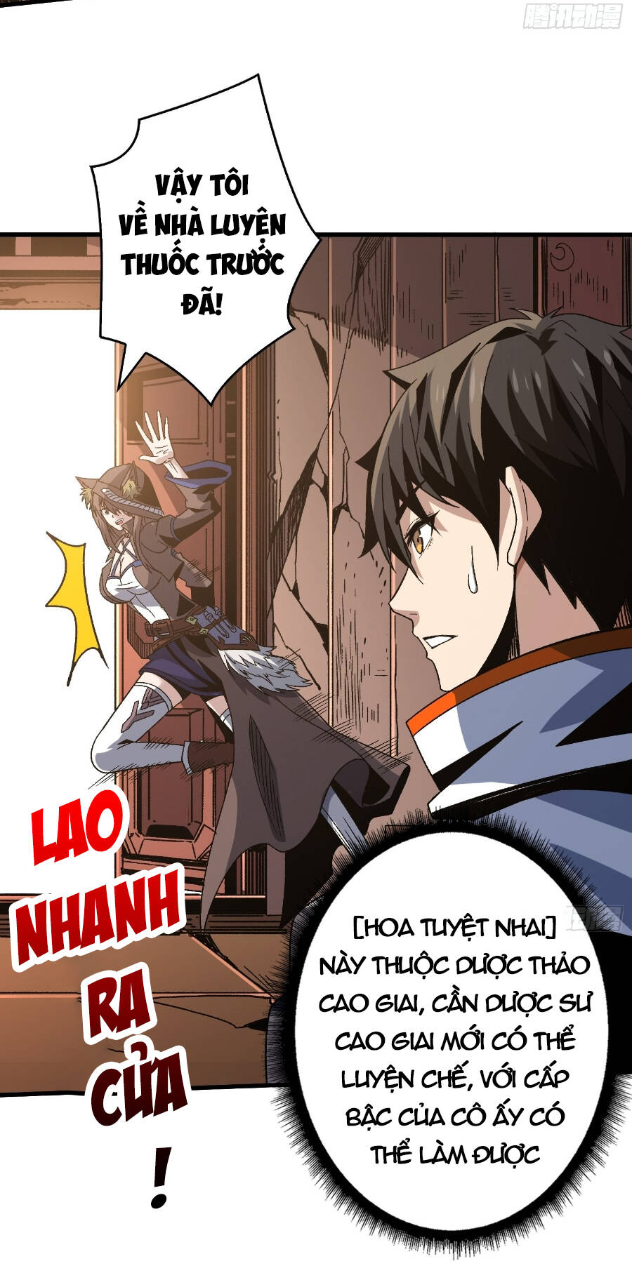 Vừa Chơi Đã Có Tài Khoản Vương Giả - Chapter 214 - Page 19