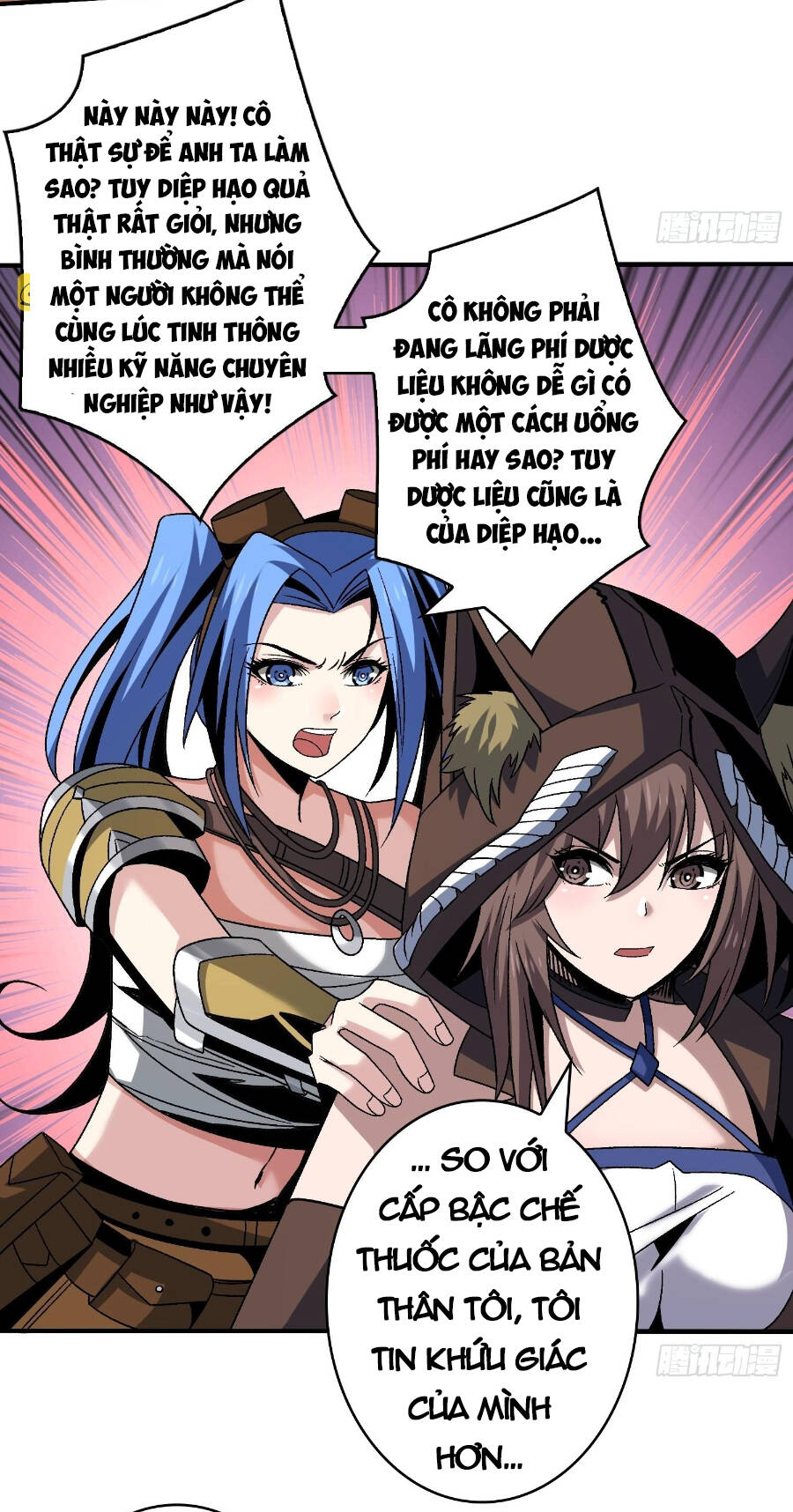 Vừa Chơi Đã Có Tài Khoản Vương Giả - Chapter 214 - Page 33