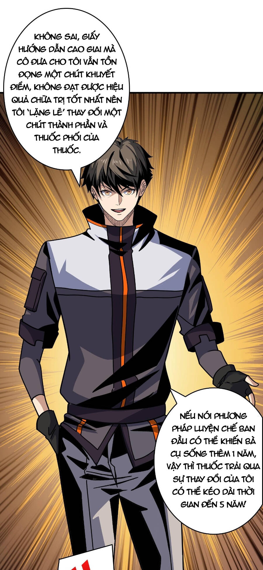 Vừa Chơi Đã Có Tài Khoản Vương Giả - Chapter 214 - Page 43