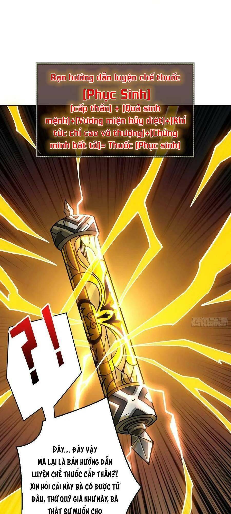 Vừa Chơi Đã Có Tài Khoản Vương Giả - Chapter 215 - Page 19