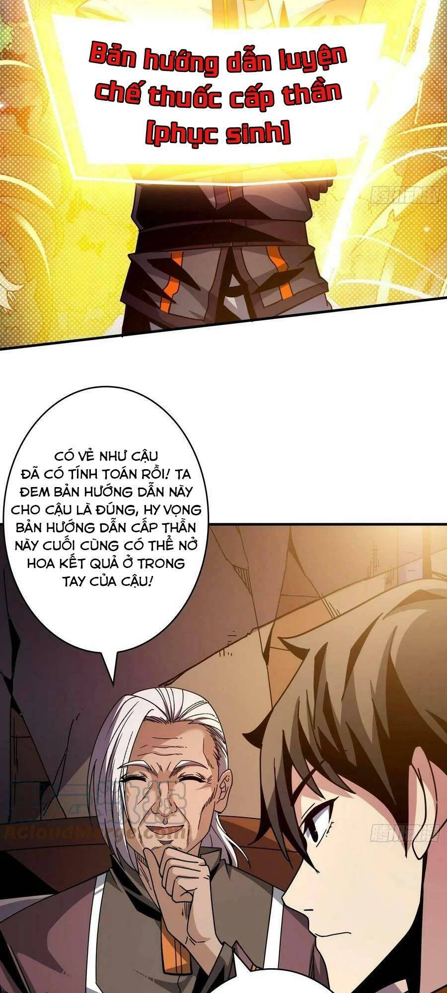 Vừa Chơi Đã Có Tài Khoản Vương Giả - Chapter 215 - Page 22