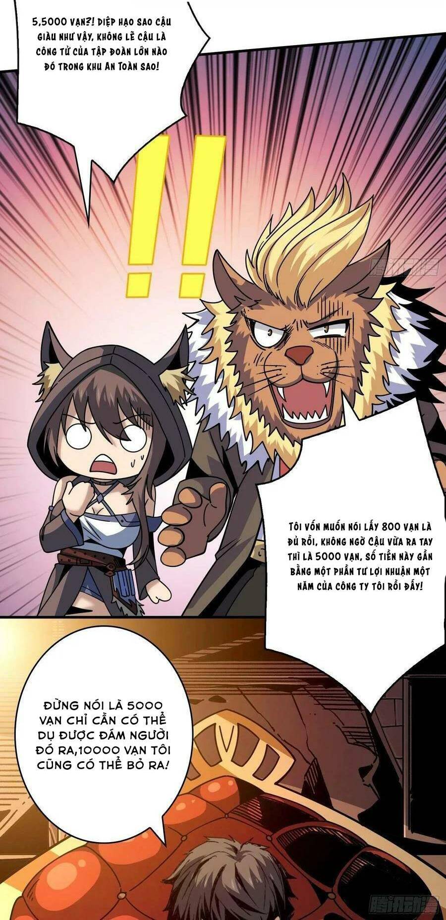 Vừa Chơi Đã Có Tài Khoản Vương Giả - Chapter 218 - Page 15