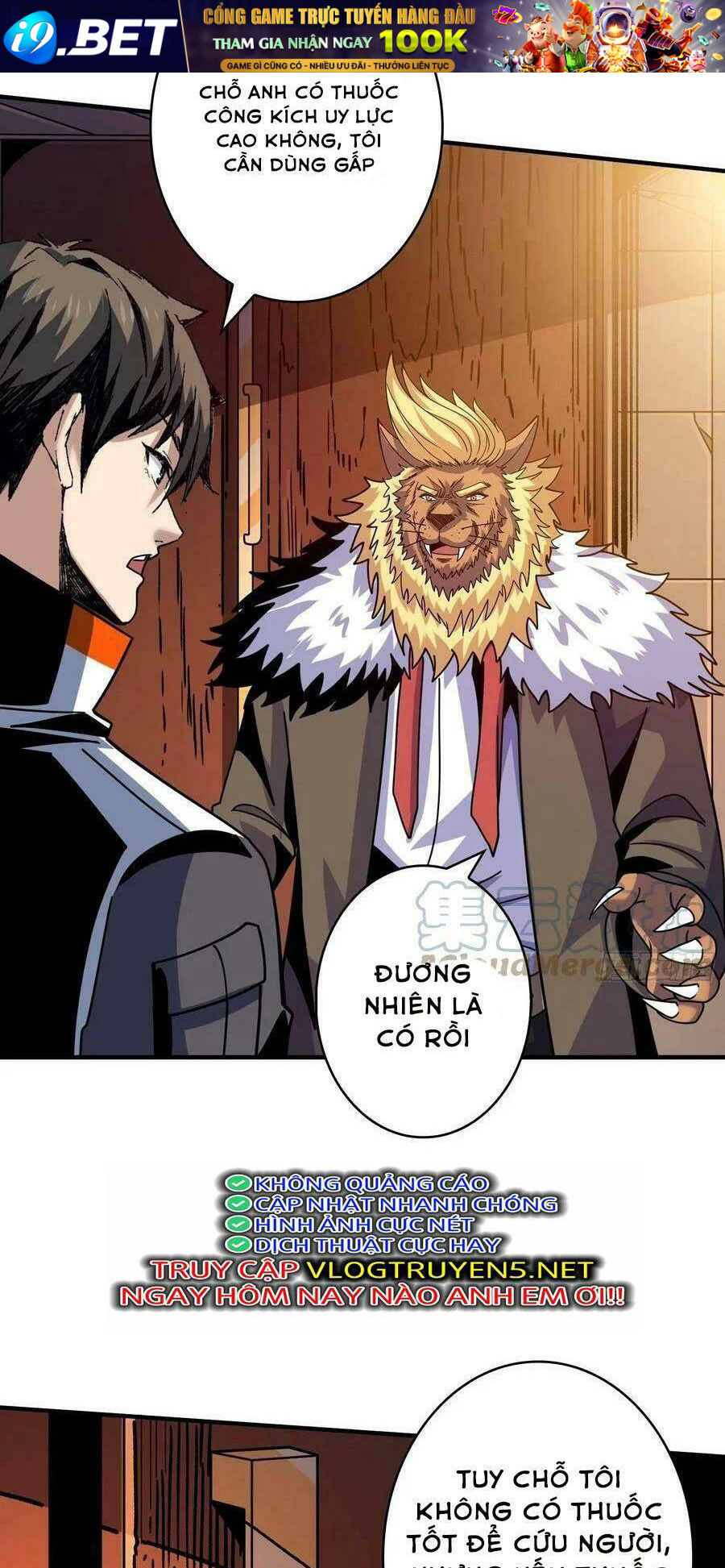 Vừa Chơi Đã Có Tài Khoản Vương Giả - Chapter 218 - Page 18