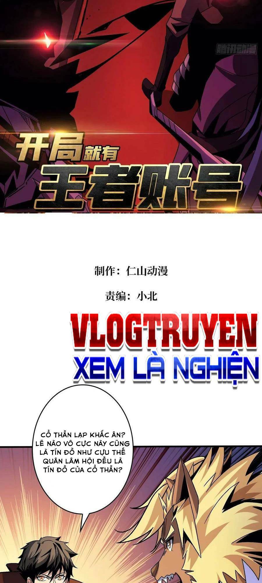Vừa Chơi Đã Có Tài Khoản Vương Giả - Chapter 218 - Page 3