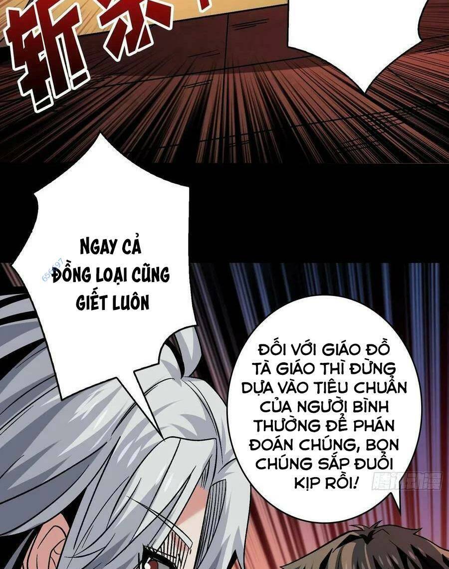 Vừa Chơi Đã Có Tài Khoản Vương Giả - Chapter 219 - Page 10