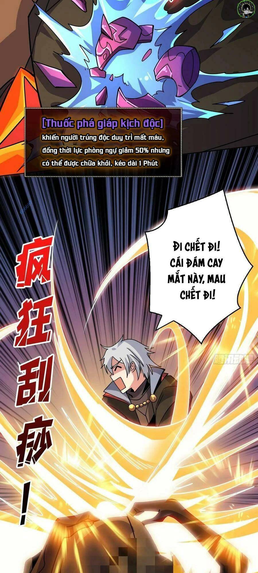 Vừa Chơi Đã Có Tài Khoản Vương Giả - Chapter 219 - Page 19