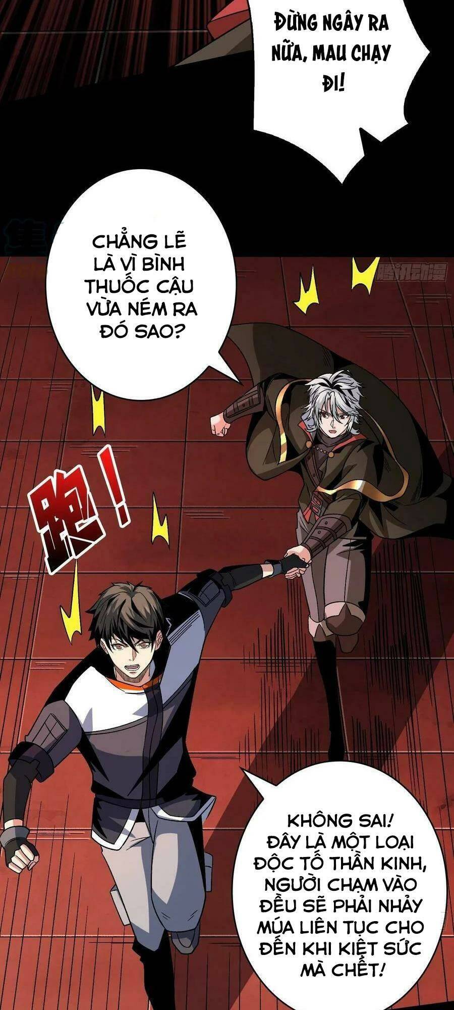 Vừa Chơi Đã Có Tài Khoản Vương Giả - Chapter 219 - Page 7