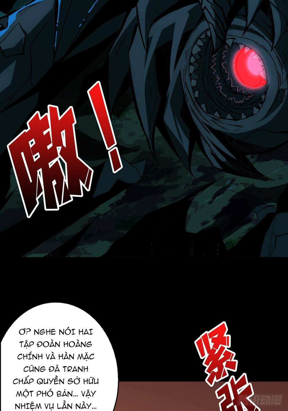 Vừa Chơi Đã Có Tài Khoản Vương Giả - Chapter 22 - Page 9
