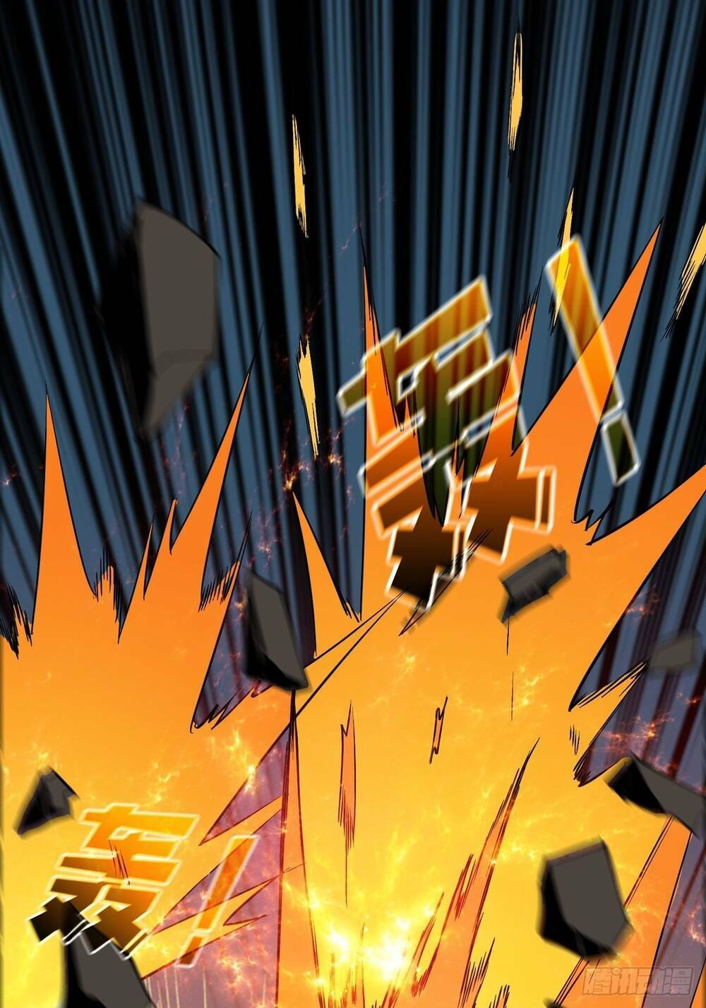 Vừa Chơi Đã Có Tài Khoản Vương Giả - Chapter 22 - Page 19