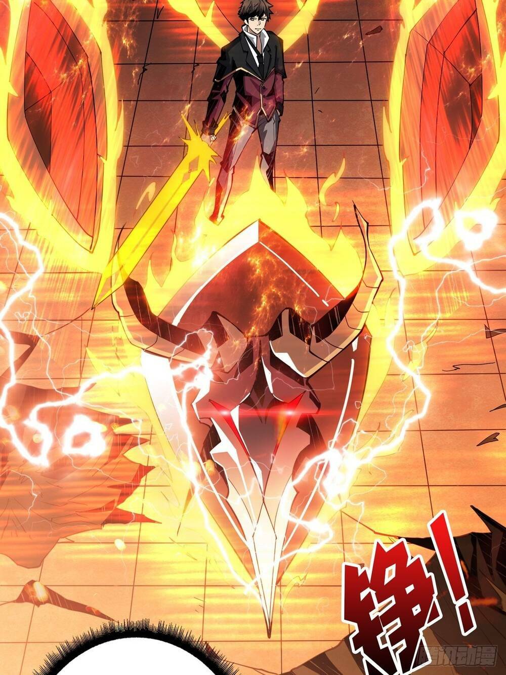 Vừa Chơi Đã Có Tài Khoản Vương Giả - Chapter 22 - Page 31