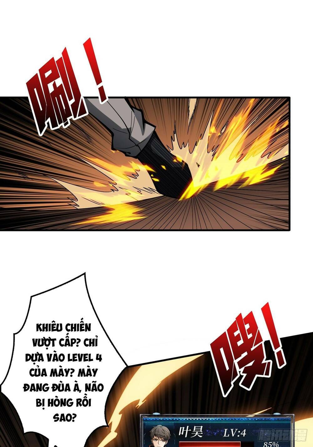 Vừa Chơi Đã Có Tài Khoản Vương Giả - Chapter 22 - Page 39