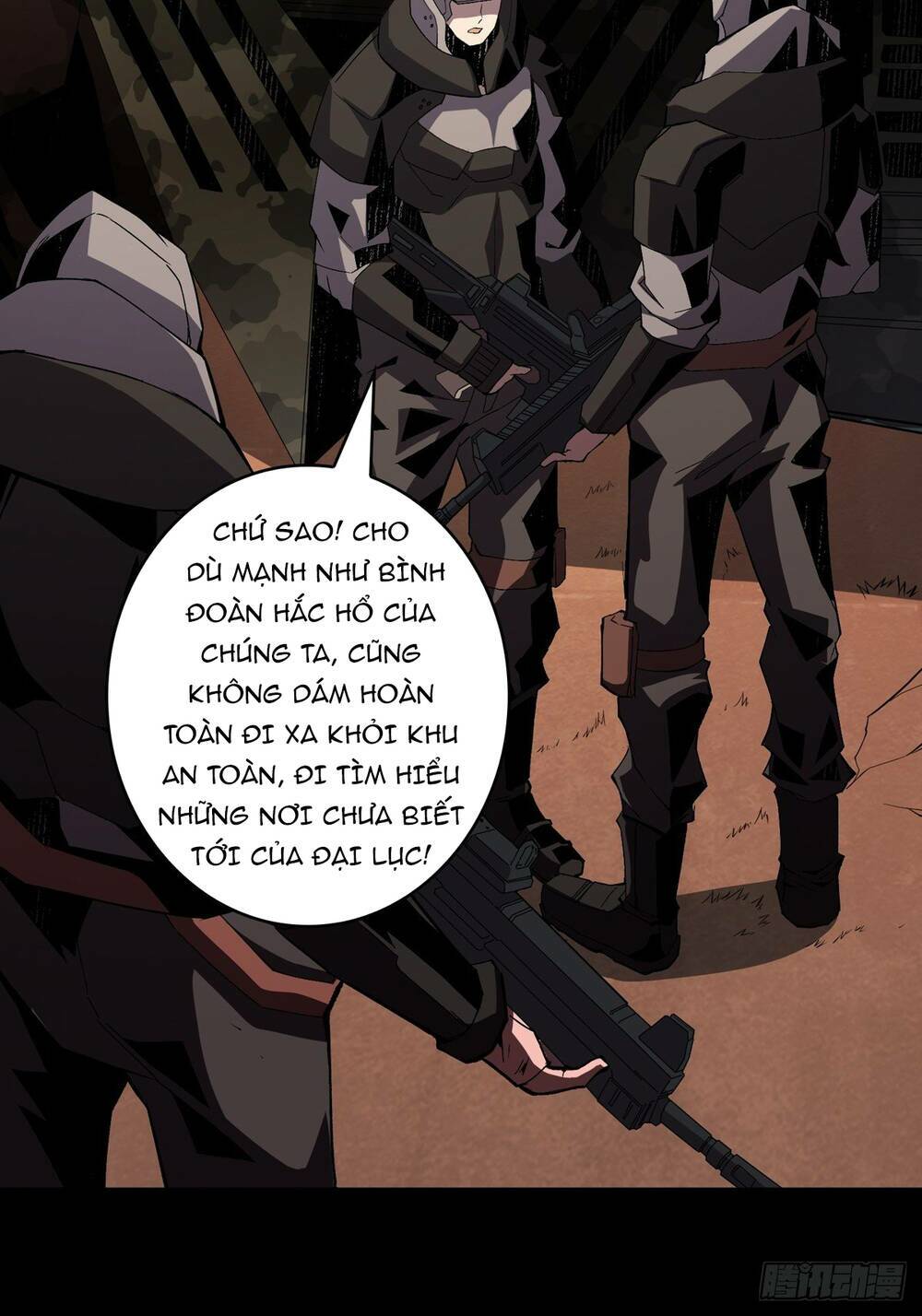 Vừa Chơi Đã Có Tài Khoản Vương Giả - Chapter 22 - Page 5